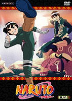 taiki blade Logo